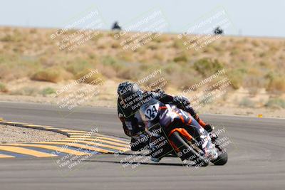 media/Oct-07-2023-CVMA (Sat) [[f84d08e330]]/Race 4 Formula Middleweight/